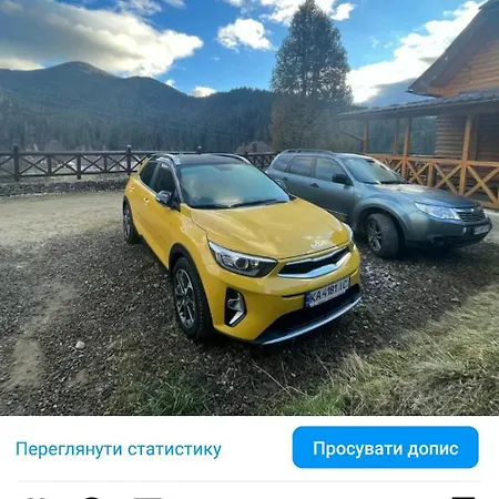 Sadyba Chertizh Lodge