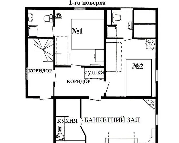 Eco Chertizh Lodge